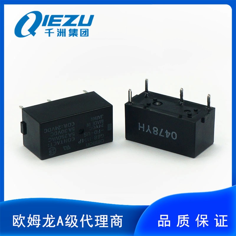 欧姆龙/OMRON G6B-1114P-FD-US  24V 功率继电器