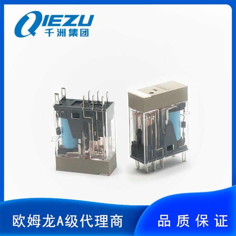G2R-2-SN AC220 功率继电器 欧姆龙/OMRON原装 千洲