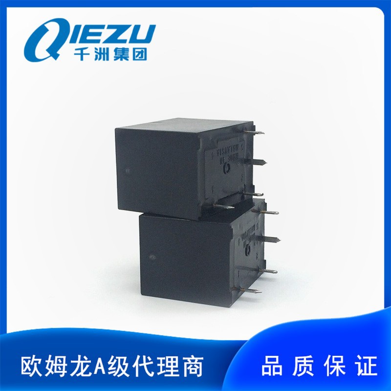 欧姆龙/OMRON G5LE-1A4 DC24V 中间继电器 直流 单极常开 直插4脚